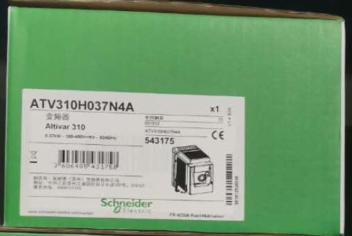 施耐德变频器ATV310H0