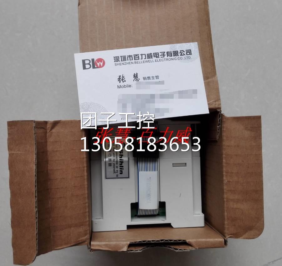 ！台湾士林 模块 AX2N-4AD AX2N-4AD 全新原装询价