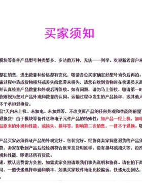 AB7罗韦E尔1746-H克SC 146-HSCE2 1746-HSTP1 顺丰包邮询价