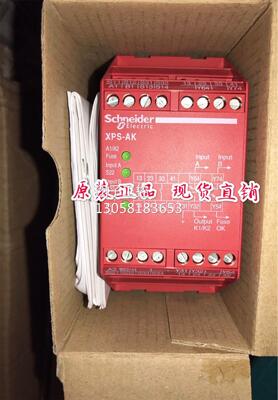 ￥XPSAK371144 XPS-AK371144施耐德安全继电器 询价