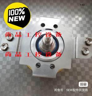 器AG7W全新 W29 AMG S204询价 SEW编码