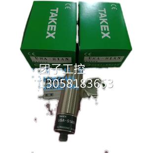 S1AN ￥TAKEX USA 传感器 询价 竹中