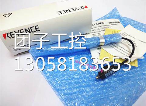 ！GT2-PA12 全新 原装正品 感应头 传感器 询价