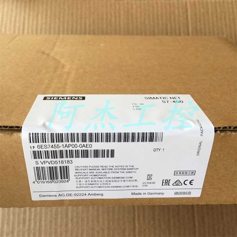 全新原装正品西门子6ES7455-1AP00-0AE0 低价出售包邮询价
