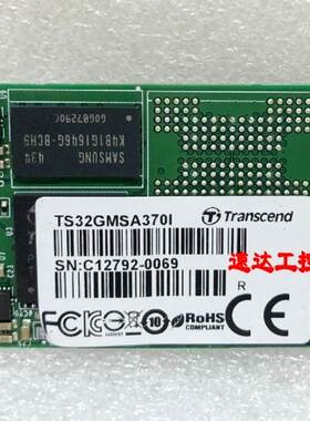 TS32GMSA370I Transcend固态硬盘32GB,SSD SATA III接口现货询价