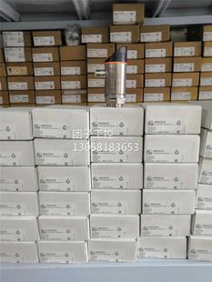 询价 PN7070压力传感器100个现货低价促销 IFM