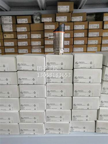 ！IFM PN7070压力传感器100个现货低价促销询价