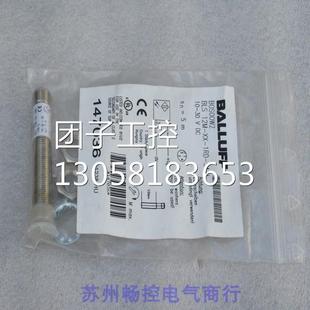 1RD ￥全新巴鲁夫BALLUFF传感器 BOS00W2 12M 询价 BLS