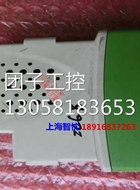 ￥CT SP变频器编码器卡 SM-Universal ENCODE PLUS新旧成色询价