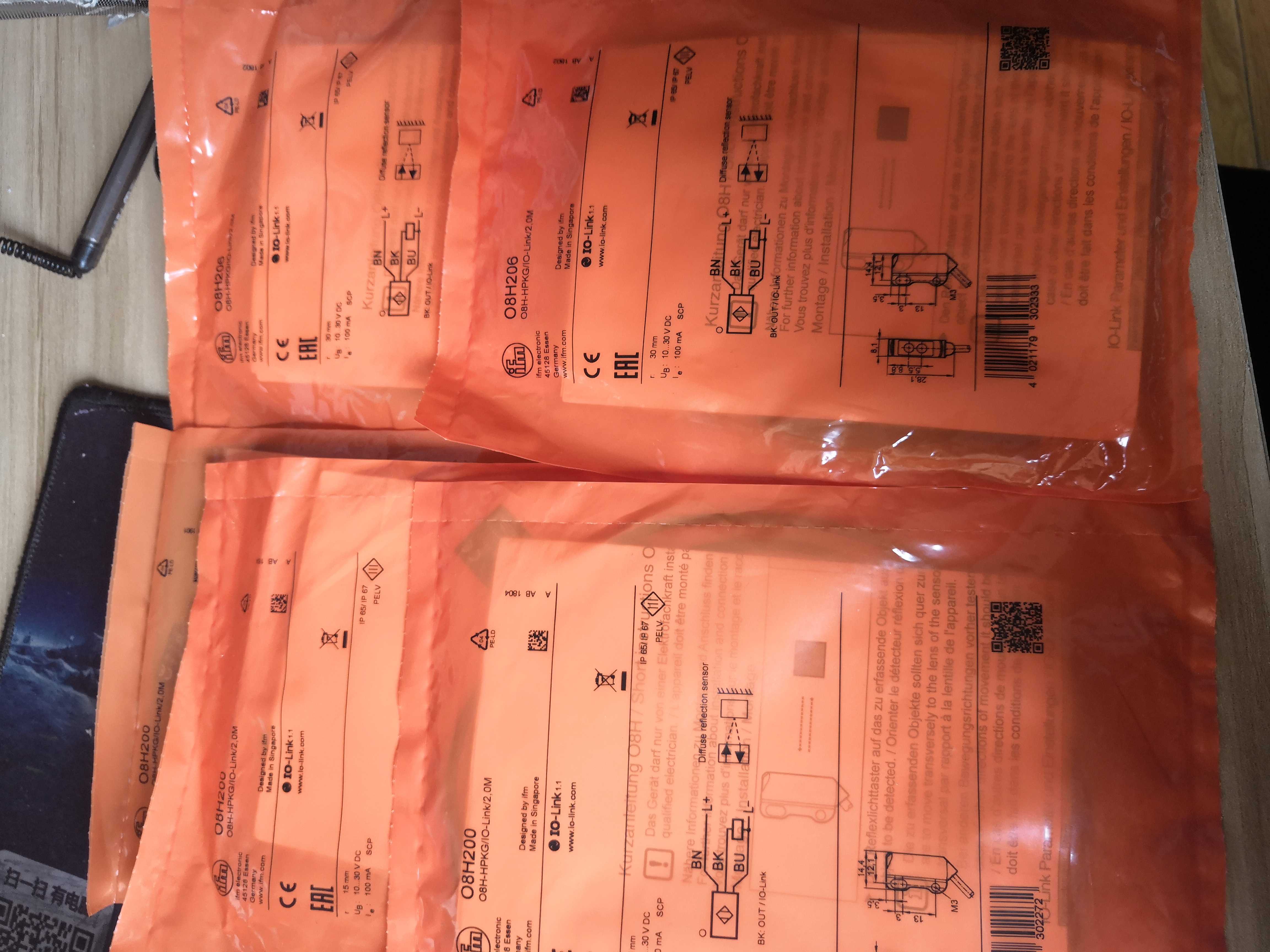 假一罚十IFMO8H200传