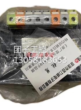 ！台湾LCE 变压器 3KVA TBSM-13000 正品询价