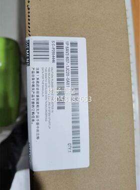 ！6AV3607-1JC20-0AX1 SIMATIC OP7操作屏 6AV3 607-1JC20-0AX1询