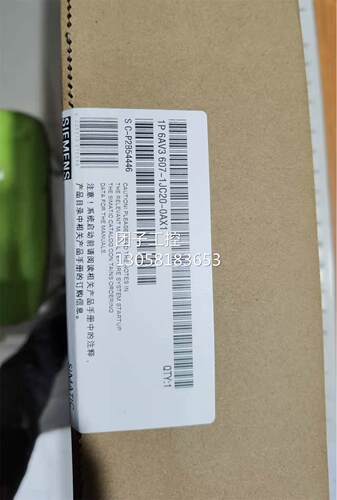 ！6AV3607-1JC20-0AX1 SIMATIC OP7操作屏 6AV3 607-1JC20-0AX1询