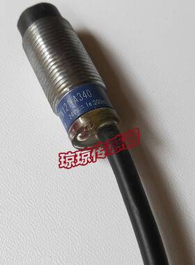 ！正品拆机施耐德XS2N12NA340接近开关电感式传感器询价