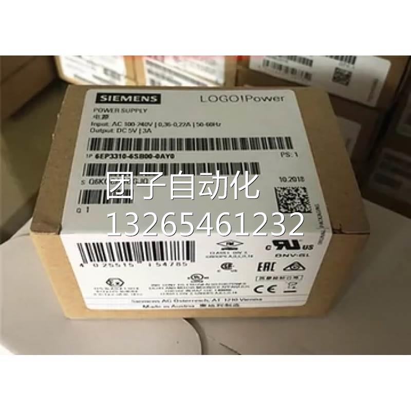 西门子 6EP3333-6SB00-0AY0开关电源POWER 24V/4A6EP1332-1SH52现