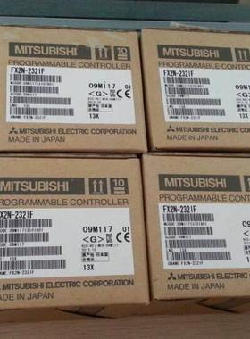 FX2N-232IF|三菱232通讯模块|日本原装进口三菱模块中国总经销询