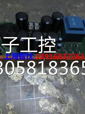 ￥伦茨电源EMB9342-E电源板9342LP.1A LENZE电源可 咨询询价