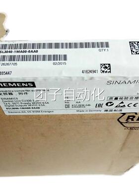 西门子6SL3040-1MA000-0AA0控制单元 CU320-DP 2S6L3401MA000AA0
