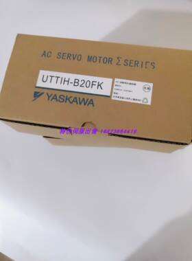 UTTIH-B20FK UTTSH-B20FL UTTSH-B24RH UTTAH-B24RH原装安川询价
