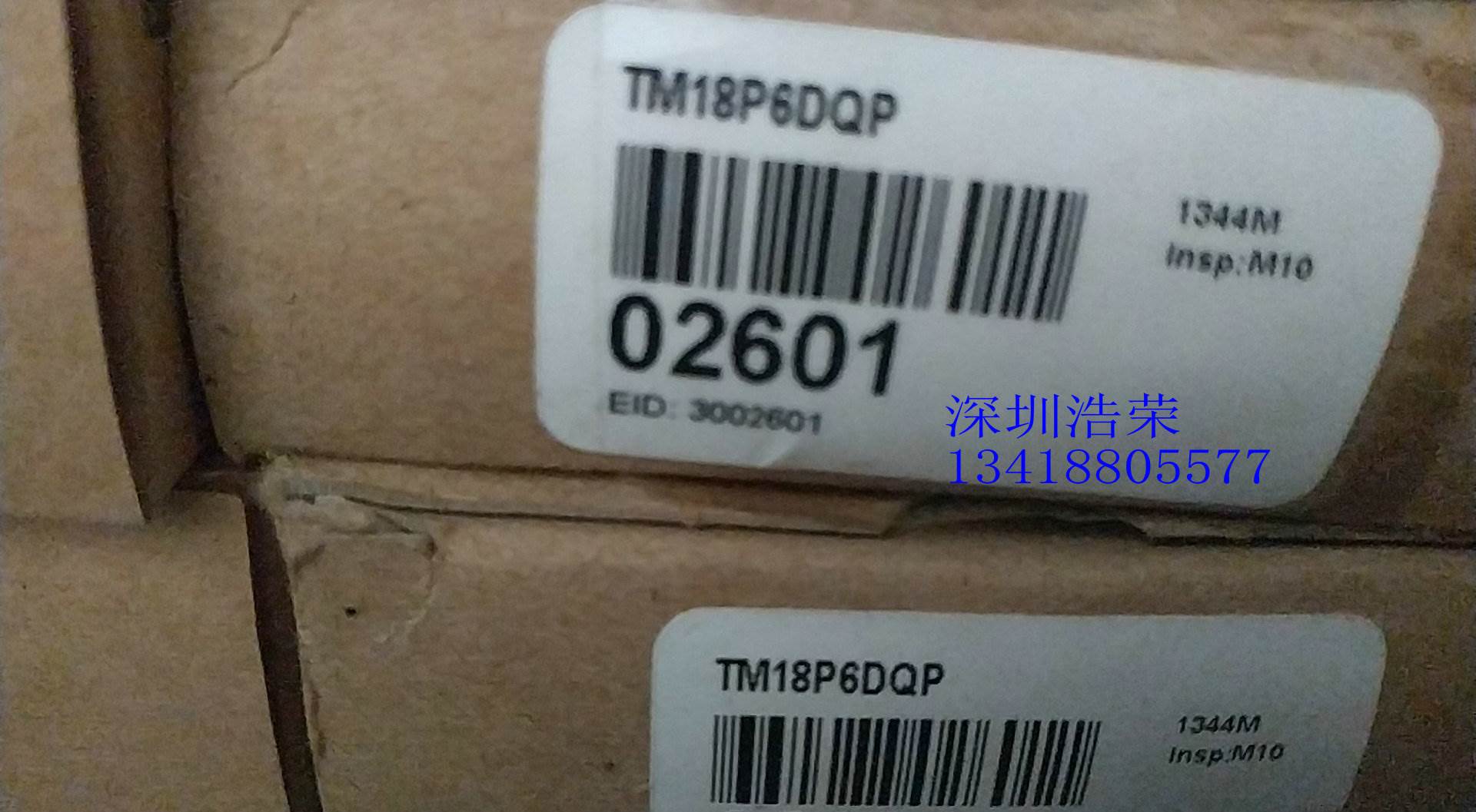 ！TM18P6DQP 美国邦纳 传感器 询价