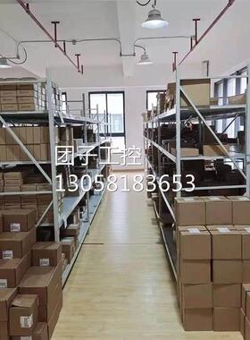 ￥6ES7334-0KE00-0AB0西门子S7-300模拟输入模块6ES73340KE 询询