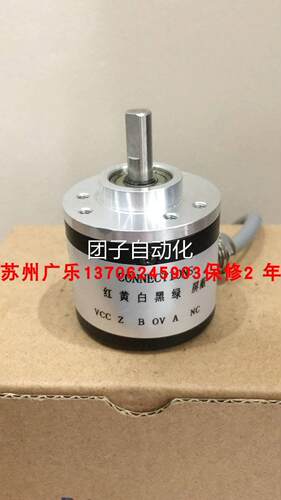 议价IVS38C-600-2.0-P