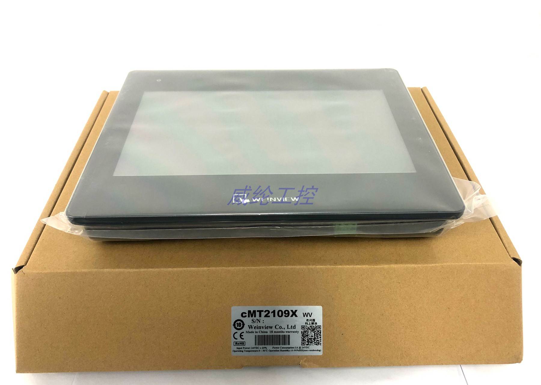 全新原装正品10寸威纶通触摸屏MT8102iE CMT2109X2带以太网口人机