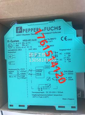 ！德国倍加福KFD2-UFC-EX1.D频率信号转换安全栅原装现货询价