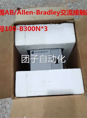美国原1装AB/Allen--Bradey交流接l触器订货号00B300N*3 询价