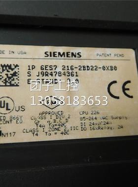 ￥ 原装拆机西门子CPU226 6ES7 216-2BD22-0XB0 询 询价