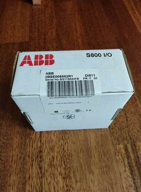 ABB模块 DI811 3BSE008552R1全新原装，询价