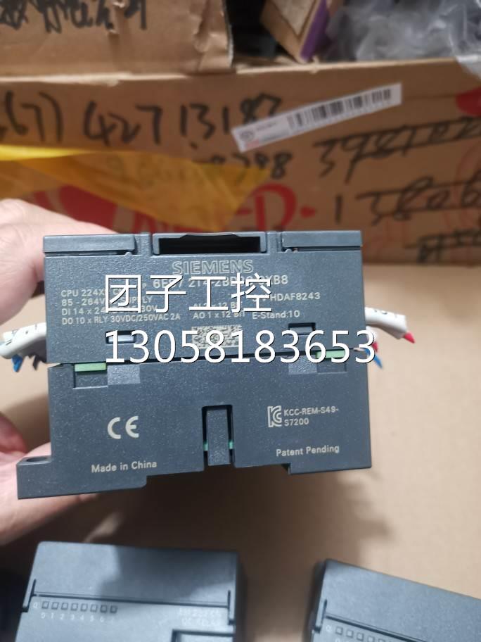 ￥6ES7 223-1PH22-0XA8西门子原装拆机9.8新装机充新16年产年份近