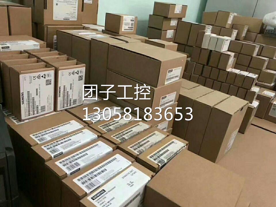 !6RA2818-6DS21-0西门子直流调速器 IP 6RA2818-6DS21-0询价