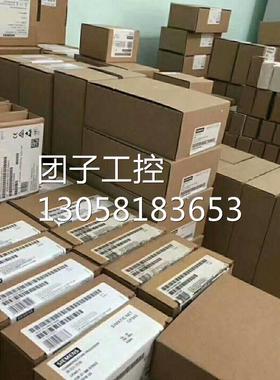 ！6RA2818-6DS21-0西门子直流调速器 IP 6RA2818-6DS21-0询价