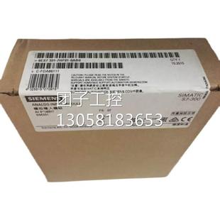 331 7PF0 6ES7331 7KF02 询价 7HF01 ￥西门子SM331模块6ES7