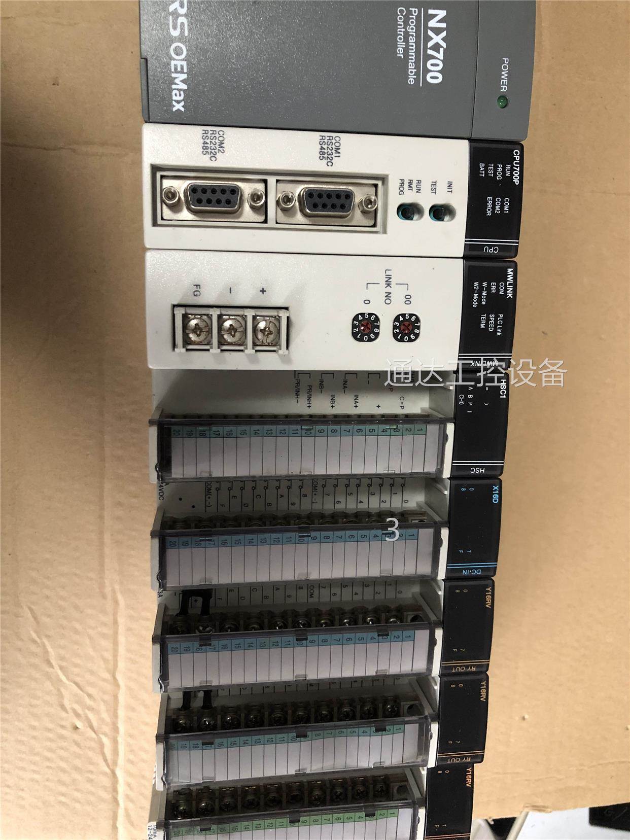 三星PLC模块NX-BASE05/PWR220/CPU700P/MWLINK/HSC1/X16D/Y16RV请