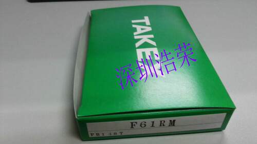 ！日本竹中TAKEX 全新原装FU712BC 询价