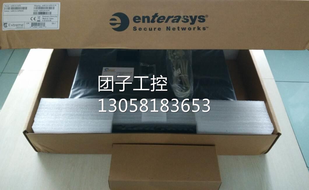 ￥ICAR电容MLR25L40803583 ELECTRONICON E62.L95-203D20 询价