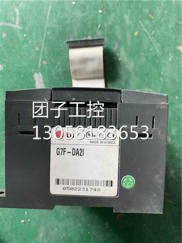 ￥原装拆机 LS模拟量模块 G7F-DA2I 质量包好 询价