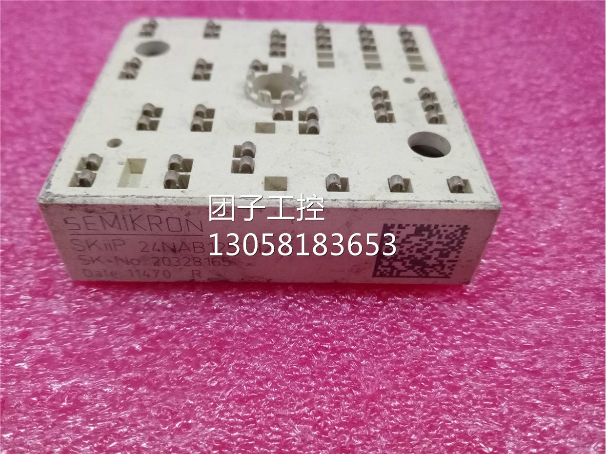 ￥SKIIP24NAB125T12 测试好 询价