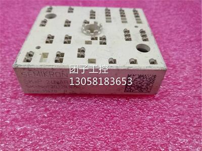 ￥SKIIP24NAB125T12 测试好 询价