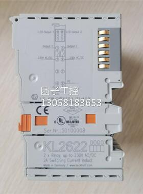 ￥原装拆机BECKHOFF倍福KL2622成色非常漂亮大量 询价