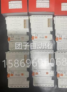 倍福KL305 KL306 KL2541KL3064 4KL464 KL35151 KL14084 KL2408 K