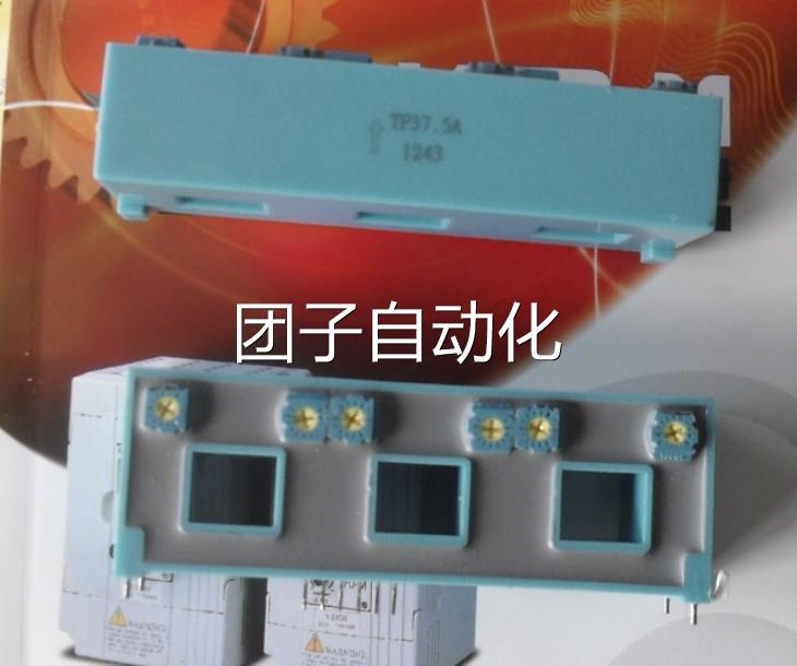 1H0C-PT0150V4B15 HC-PT050V4B15 0750V4B15 HC-PQBZT20V4B5U传感