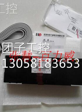 ！《原厂原装》台湾 TRONCO 自动感应门 STE-311 S-220 全新询价