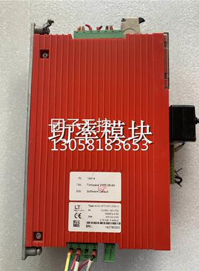 ￥路斯特伺服驱动器 SC52.0075.0012.0000.0 0.75KW 测试包好 询