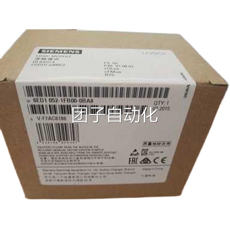 原装全新未开封LOGO,6