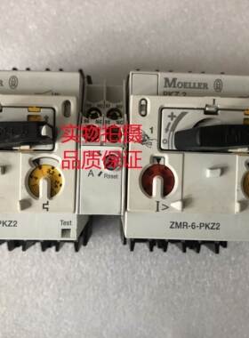 原装金钟穆勒马达保护器 ZMR-6-PKZ2 ZMR-1.6-PKZ2 ZMR-4-PKZ2询