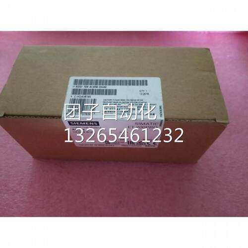 6ES7194-4CB50-0AA0西门子ET200PRO连接模块6ES71944CB500AA0询价