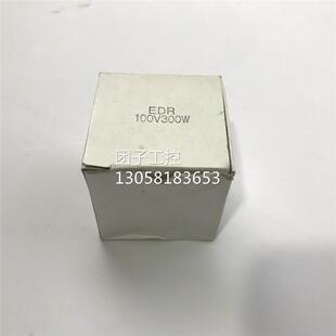 ¥FUJI EDR 100V300W富士电球照明,冲印彩扩放大机 灯泡 全新原包